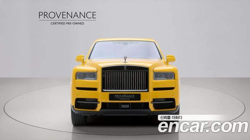 Rolls-Royce Cullinan 6.7 V12 Black Badge — 2024