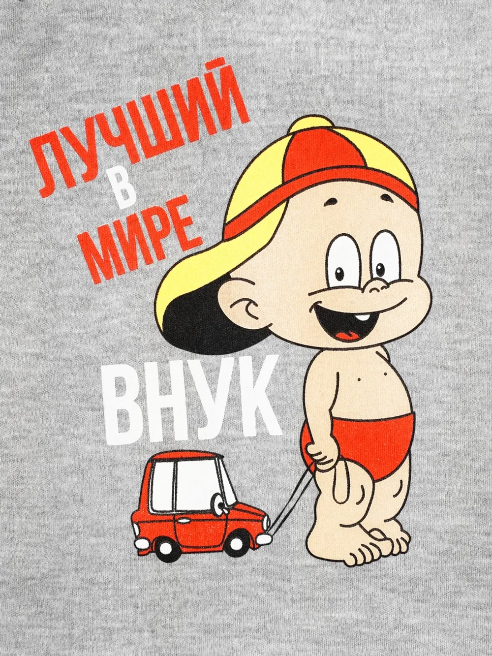 Боди для новорожденных