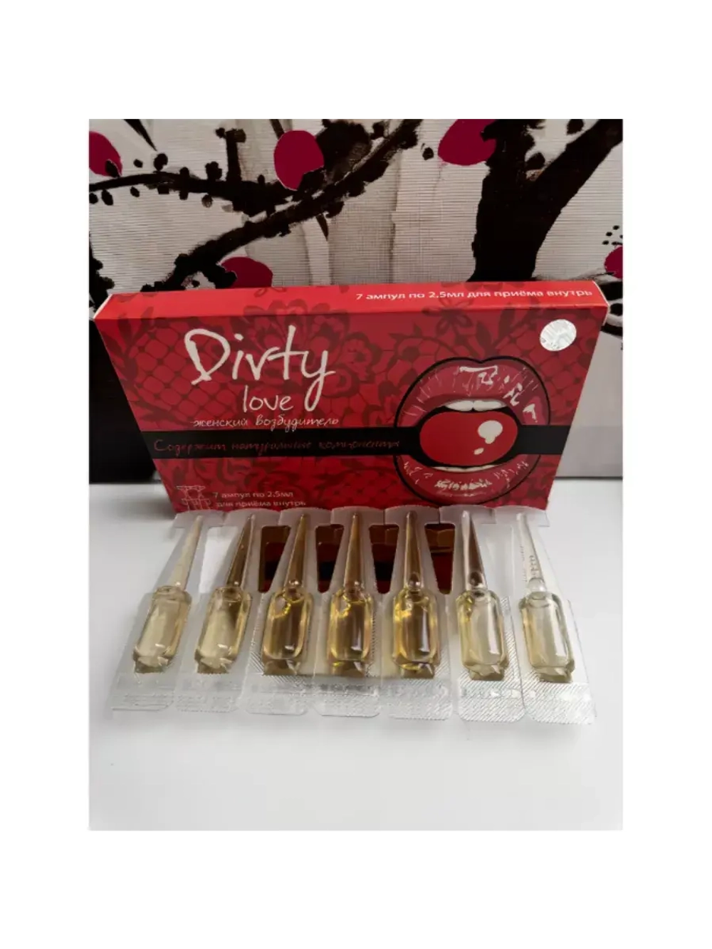 Концентрат растительного сырья "Dirty love", 17,5 мл