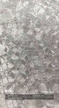 Серия МЕТАЛЛ