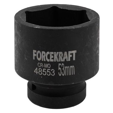 Головка ударная 1'', 53мм (6гр.) FORCEKRAFT FK-48553