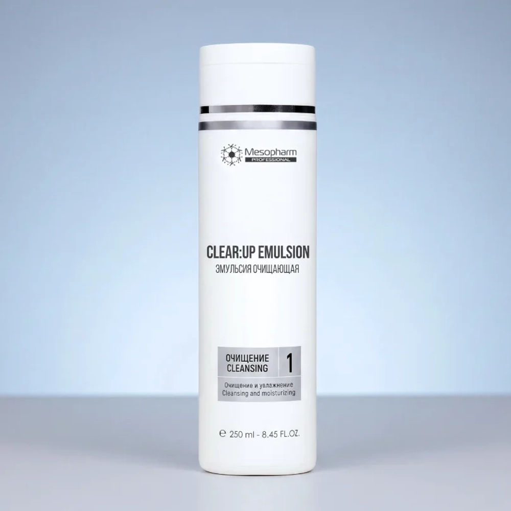 ЭМУЛЬСИЯ ОЧИЩАЮЩАЯ Clear:Up Emulsion 250мл