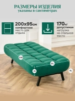 311 Комплект