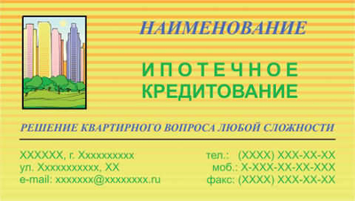 030-00023