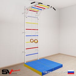 Шведская стенка Sv Sport 5304 (Турник рукоход/Кольца/Мат 1м)