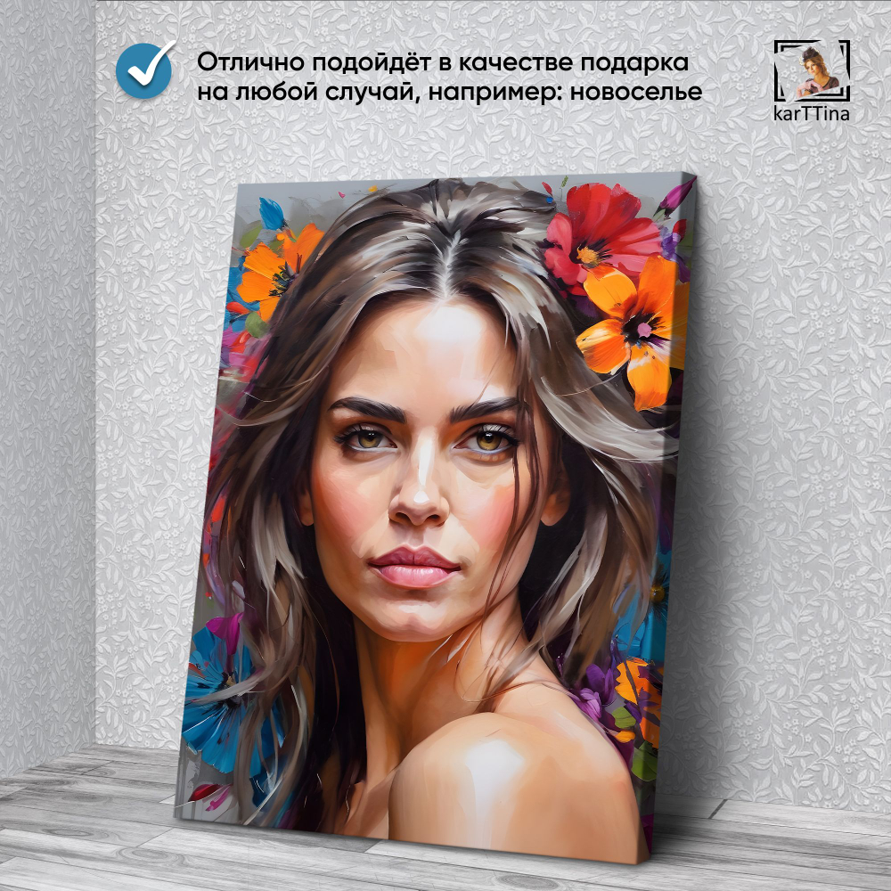 Картина karTTina "Золотое спокойствие", 150 см х 70 см