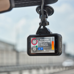 Roadgid Premier 4 2CH