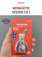 Мультитул с молотком 12-В-1 WP382018