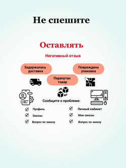 Пектин цитрусовый загуститель 200 гр HSC 105, МилоБио