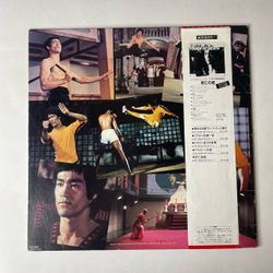 Винтажная виниловая пластинка LP Bruce Lee Брюс Ли, My Way Of Kung Fu (Япония 1981) (Оби)