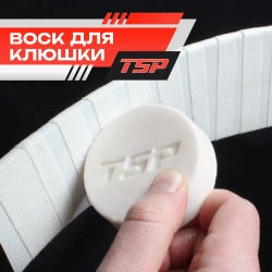 Воск для клюшки TSP