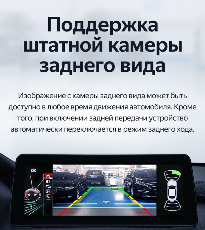 Магнитола для BMW X3 (F25), X4 (F26) 2012-2017 NBT - Parafar PF5263a128/128 монитор 10.25" на Android 12, Быстрая, CarPlay, 4G SIM-слот