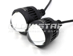 Модули дальнего света Aozoom KLPS-01 PRO 2.5 дюйма, 12V, 38W (комплект, 2шт)