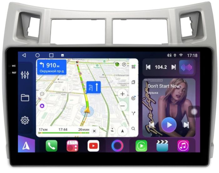 Магнитола для Toyota Vitz 2, Yaris 2 2005-2011 (рамка серебро) - FarCar S500-TS10 монитор 9.5" QLED на Android 14, Быстрая, CarPlay, 4G SIM-слот