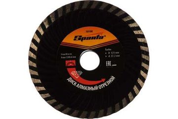 Диск алмазный отрезной Turbo 125x22.2 мм SPARTA 731195