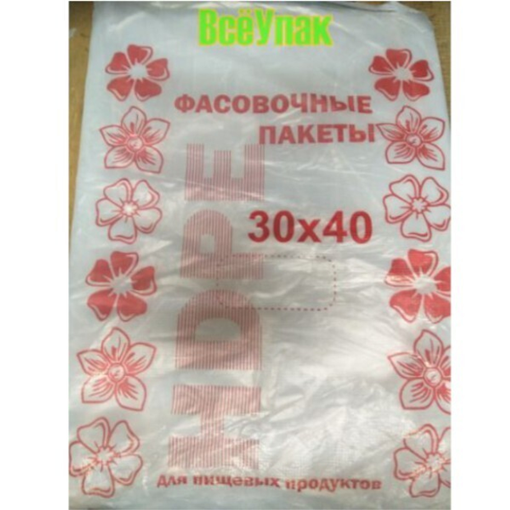 Фасовка 30*40*10мкм КРАСНАЯ, пачка 900 гр, цена за пачку