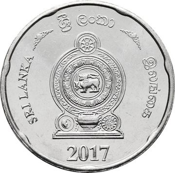 2 рупии 2017 Шри-Ланка