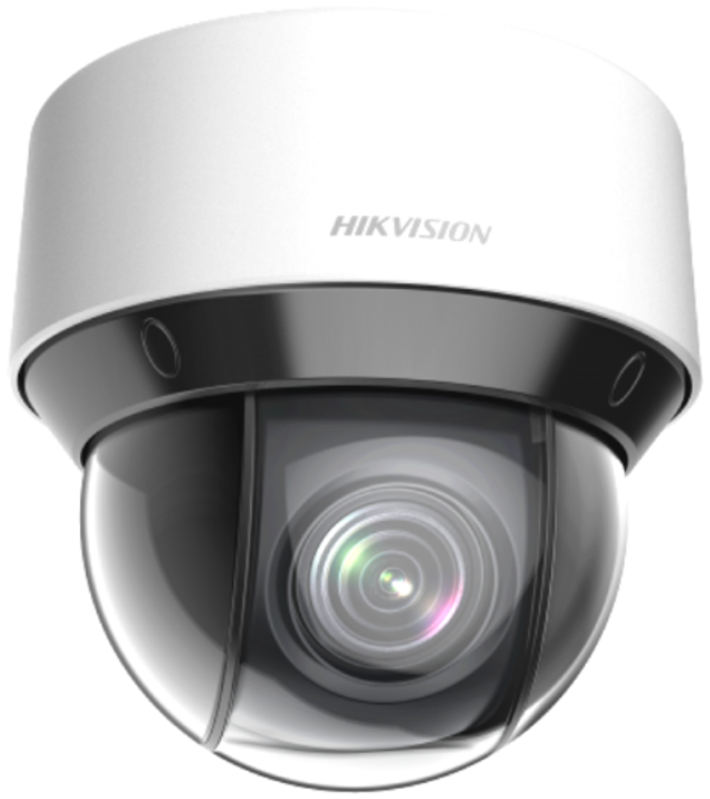 Видеокамера IP HIKVISION DS-2DE4A425IWG-E