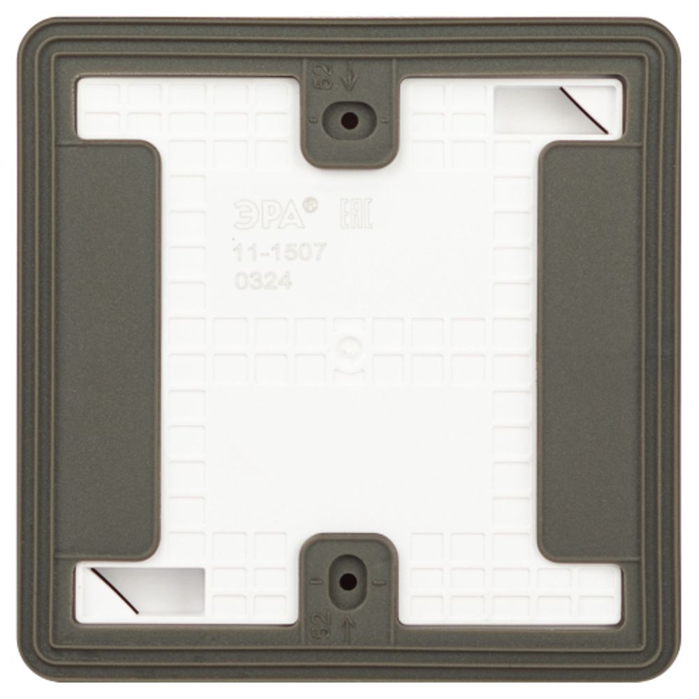 Переключатель ЭРА Эксперт 11-1507-01 с подсветкой IP55 10АХ-250В ОУ белый | Эра Эксперт