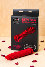 Веревка для бондажа красная 1000 см