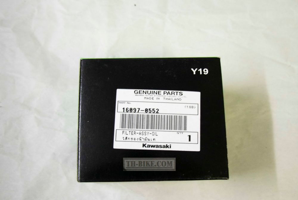 16097-0552. 16097-0008. FILTER-ASSY-OIL. Kawasaki Oil Filter