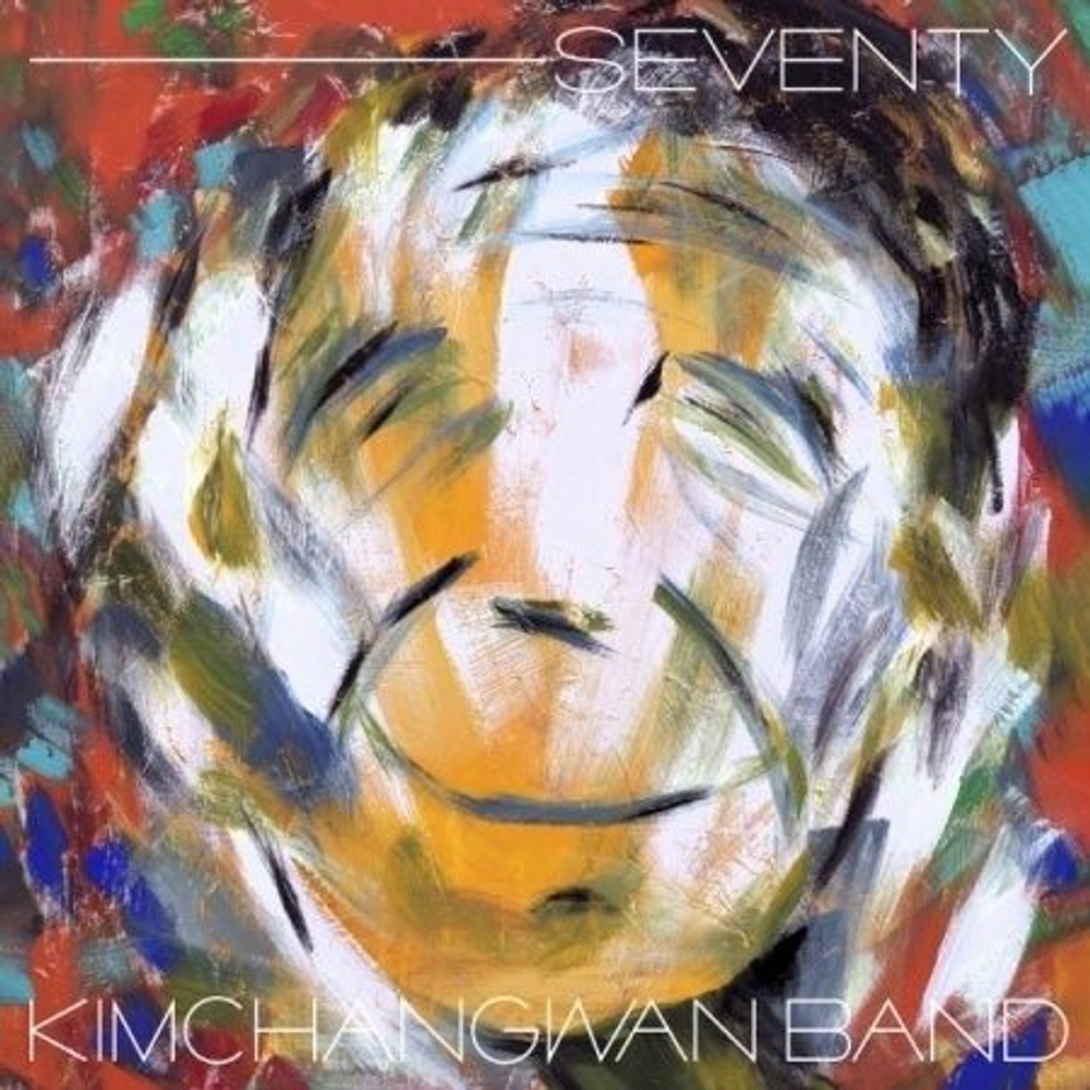 Альбом KIM CHANG WAN BAND - SEVENTY LP LIMITED Edition