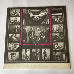 Винтажная виниловая пластинка LP Песняры IV (СССР 1978) Апрелевский Завод