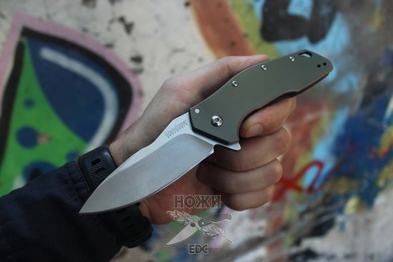 Складной нож KERSHAW Eris 1881 c клинком из стали 8Cr13MoV, рукоять алюминий