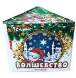 Волшебство (TKF055) от ТК сервис, время 50 сек, высота 3 м