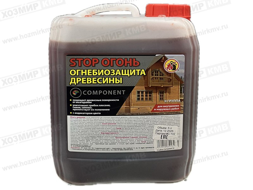 (COMPONENT) ОГНЕБИОЗАЩИТА 5л розовая