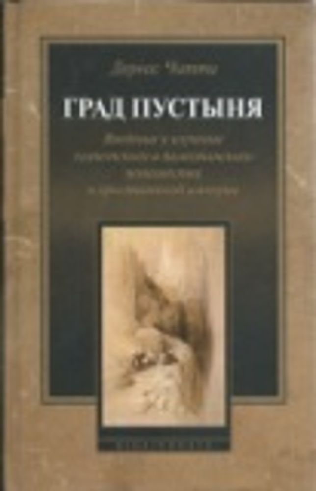 Картинка.jpg