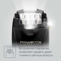 Эпилятор Rowenta Silence Soft EP5628F0