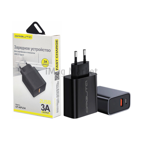 Сетевое зарядное устройство Орбита OT-APU34, 1 USB-A, 1 USB-C, 15W, 3.1A, черный