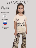 7-56-2 Пижама для девочки (фуфайка и брюки)
