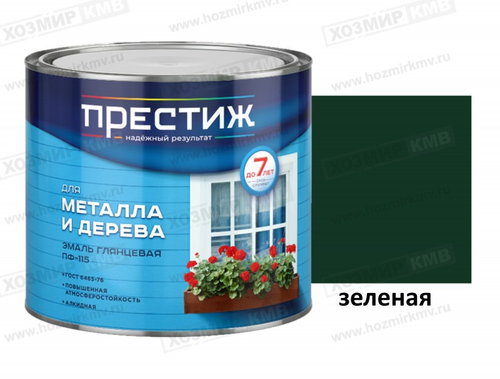 (ПРЕСТИЖ) Эмаль ЗЕЛЁНАЯ ПФ-115 1,9 кг