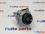 Помпа системы охлаждения VAG 1.6 / 2.0 FSI 06B121011
