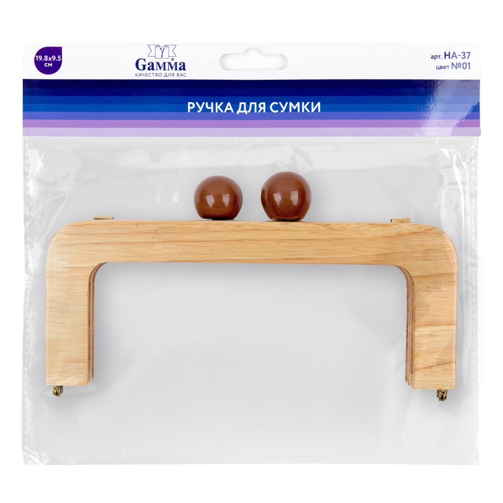Ручка для сумки 19.8х9.5 см, 1 шт, №01 светлое дерево, Gamma HA-37
