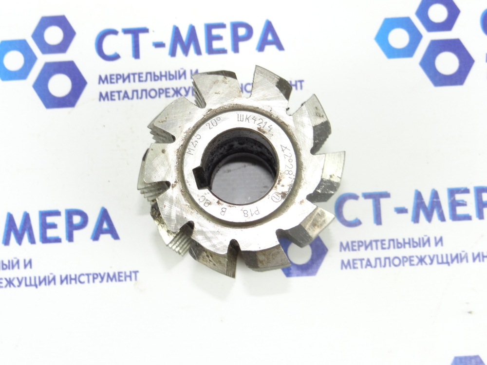 Фреза червячная модульная М2.5 20град. Р18 кл. В 2°28`