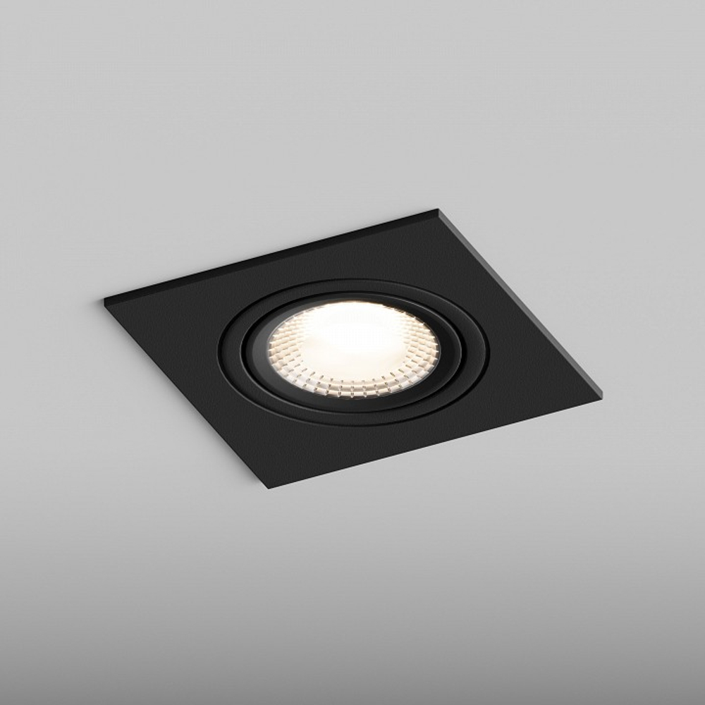 Встраиваемый светильник Hesby Lighting AtLas HSBL_0118