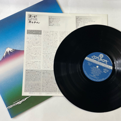 Винтажная виниловая пластинка LP Camel Nude (Япония 1981) (Оби)
