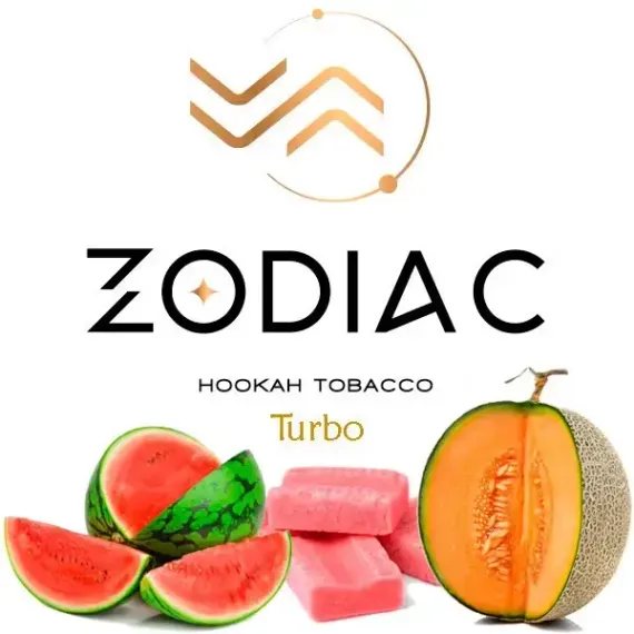 ZODIAC - Turbo (40г)