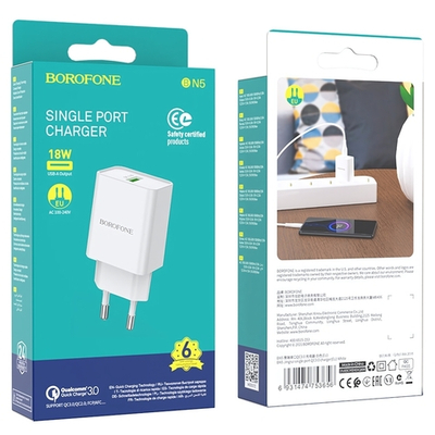 Зарядное устройство Borofone BN5 18W QC3.0 3A USB White