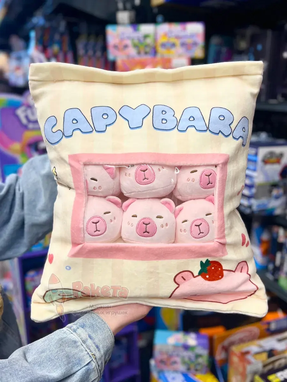 Мягкая игрушка подушка Pudding Пудинг Капибара 6 шт