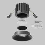 Встраиваемый светодиодный светильник Maytoni Round DL058-12W3K-B