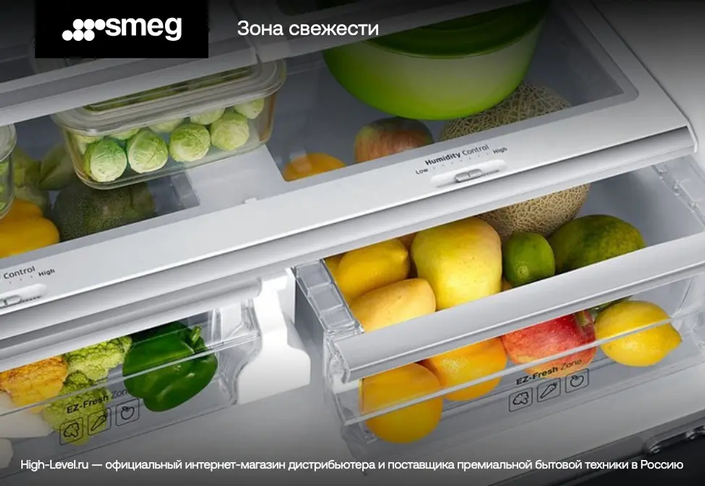 Холодильник Smeg FAB28LWH5