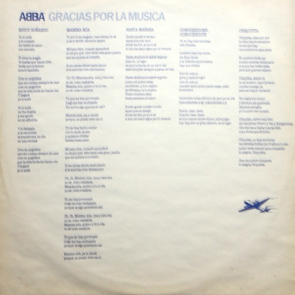 ABBA / Gracias Por La Musica (LP)