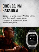 KOSPET TANK M4 48 мм серебристый-черный