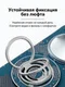 Магнитный держатель для телефона с кольцом, натуральный карбон, с MagSafe, Ночной свет (Night light)