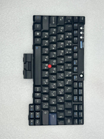 Клавиатура для ноутбука Lenovo X60/X60S/X61/X61S черная (42T3547), оригинал