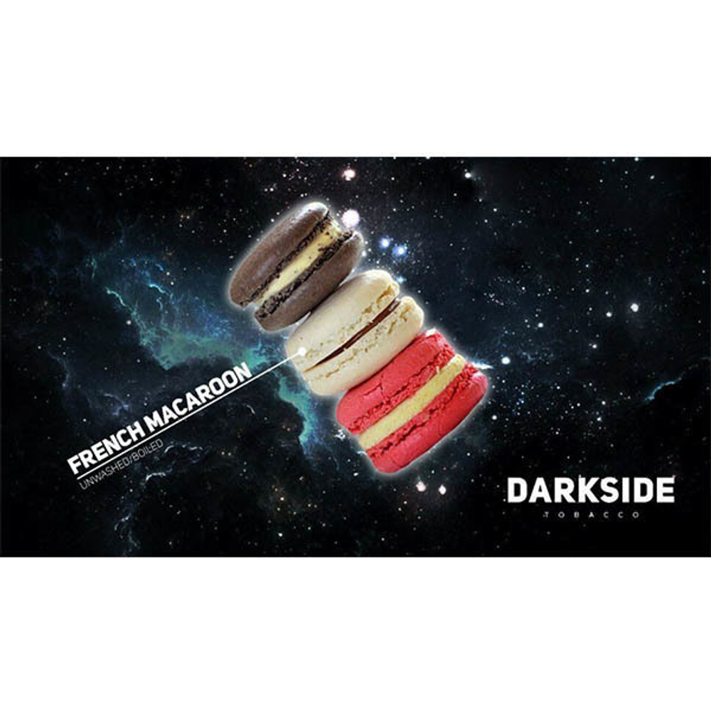 DarkSide - French Macaroon (30г)